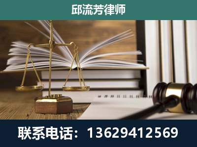 潍坊-执业经验约8年