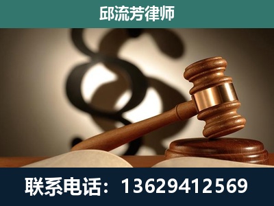 潍坊-委托诉讼代理人