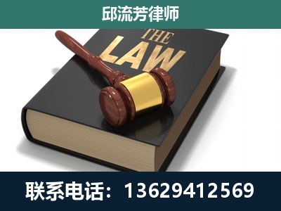 潍坊-涵盖多种复杂案件
