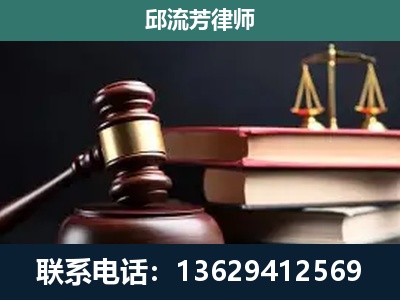 潍坊-离婚类案件