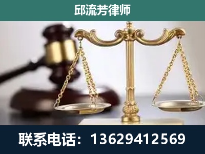 潍坊-刑事案件