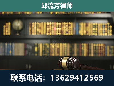 潍坊-经济类案件